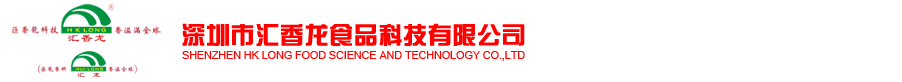 公司官網